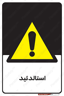  , ترکیب شیمیایی , C2H4O , 
