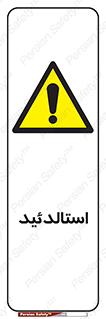  , ترکیب شیمیایی , C2H4O , 