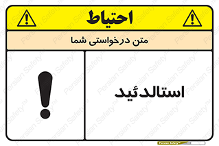  , ترکیب شیمیایی , C2H4O , 