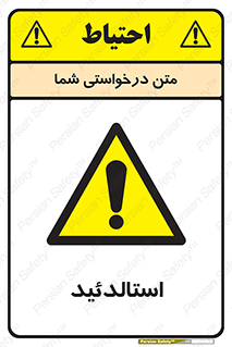  , ترکیب شیمیایی , C2H4O , 