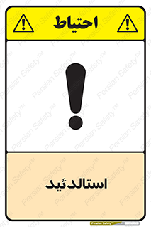  , ترکیب شیمیایی , C2H4O , 