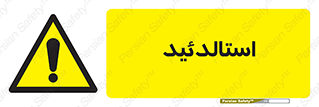  , ترکیب شیمیایی , C2H4O , 