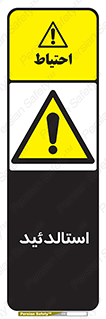  , ترکیب شیمیایی , C2H4O , 