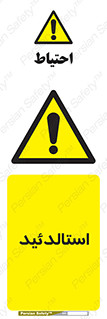  , ترکیب شیمیایی , C2H4O , 