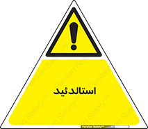  , ترکیب شیمیایی , C2H4O , 