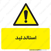  , ترکیب شیمیایی , C2H4O , 
