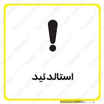  , ترکیب شیمیایی , C2H4O , 