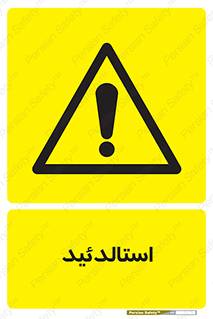  , ترکیب شیمیایی , C2H4O , 