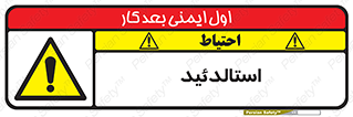  , ترکیب شیمیایی , C2H4O , 