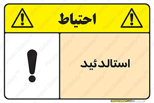  , ترکیب شیمیایی , C2H4O , 