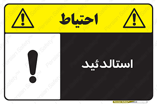 , ترکیب شیمیایی , C2H4O , 