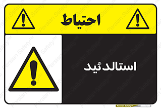  , ترکیب شیمیایی , C2H4O , 