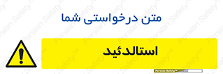  , ترکیب شیمیایی , C2H4O , 