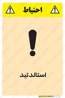  , ترکیب شیمیایی , C2H4O , 