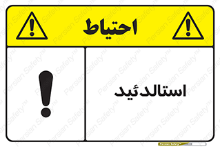 , ترکیب شیمیایی , C2H4O , 