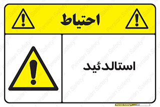  , ترکیب شیمیایی , C2H4O , 
