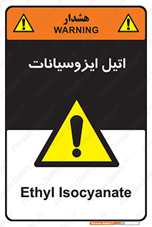  , ترکیب شیمیایی , پلیمری , 