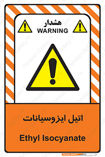  , ترکیب شیمیایی , پلیمری , 
