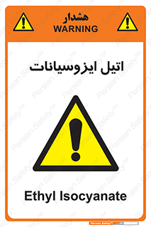  , ترکیب شیمیایی , پلیمری , 