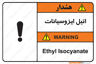  , ترکیب شیمیایی , پلیمری , 