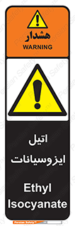  , ترکیب شیمیایی , پلیمری , 