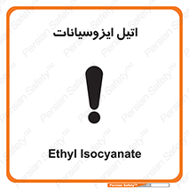 , ترکیب شیمیایی , پلیمری , 