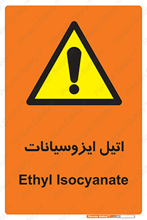  , ترکیب شیمیایی , پلیمری , 