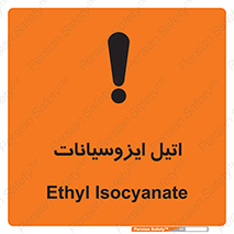  , ترکیب شیمیایی , پلیمری , 