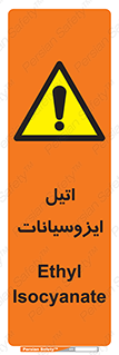  , ترکیب شیمیایی , پلیمری , 