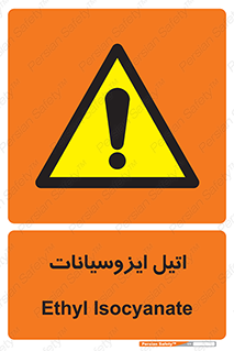  , ترکیب شیمیایی , پلیمری , 