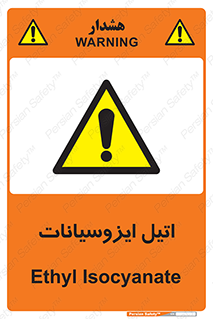  , ترکیب شیمیایی , پلیمری , 