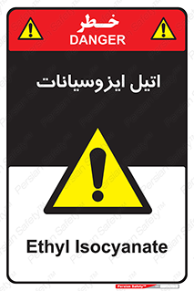  , ترکیب شیمیایی , پلیمری , 