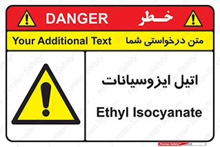  , ترکیب شیمیایی , پلیمری , 