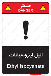  , ترکیب شیمیایی , پلیمری , 