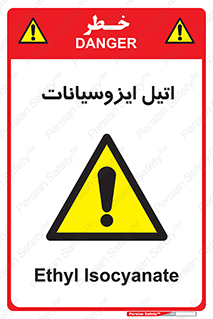  , ترکیب شیمیایی , پلیمری , 