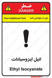  , ترکیب شیمیایی , پلیمری , 