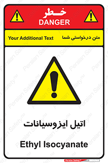  , ترکیب شیمیایی , پلیمری , 