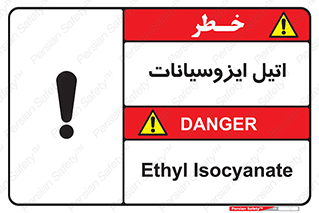  , ترکیب شیمیایی , پلیمری , 