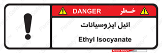  , ترکیب شیمیایی , پلیمری , 