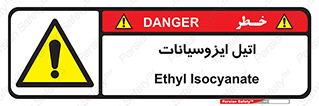  , ترکیب شیمیایی , پلیمری , 