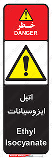  , ترکیب شیمیایی , پلیمری , 