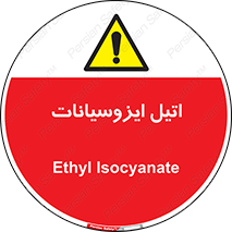  , ترکیب شیمیایی , پلیمری , 