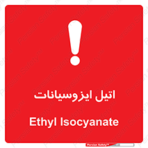  , ترکیب شیمیایی , پلیمری , 