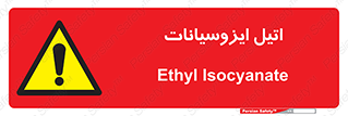  , ترکیب شیمیایی , پلیمری , 