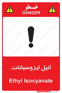  , ترکیب شیمیایی , پلیمری , 