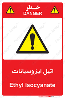  , ترکیب شیمیایی , پلیمری , 