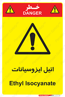  , ترکیب شیمیایی , پلیمری , 