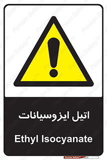  , ترکیب شیمیایی , پلیمری , 