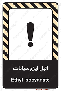  , ترکیب شیمیایی , پلیمری , 