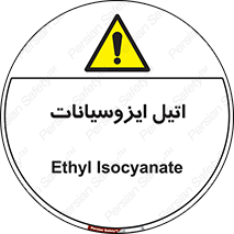  , ترکیب شیمیایی , پلیمری , 